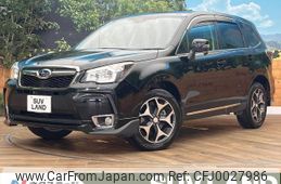 subaru forester 2013 -SUBARU--Forester DBA-SJG--SJG-009609---SUBARU--Forester DBA-SJG--SJG-009609-