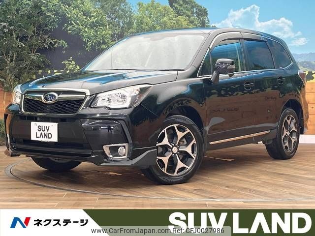 subaru forester 2013 -SUBARU--Forester DBA-SJG--SJG-009609---SUBARU--Forester DBA-SJG--SJG-009609- image 1