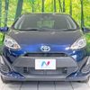 toyota aqua 2019 -TOYOTA--AQUA DAA-NHP10--NHP10-6812585---TOYOTA--AQUA DAA-NHP10--NHP10-6812585- image 15