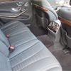 mercedes-benz s-class 2016 -MERCEDES-BENZ--Benz S Class DBA-222182--WDD2221822A264740---MERCEDES-BENZ--Benz S Class DBA-222182--WDD2221822A264740- image 20