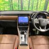 lexus lexus-others 2024 CFJ1691215 image 2