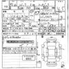 honda civic 2020 CFJ1544096 image 6