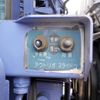 mitsubishi-fuso super-great 2016 GOO_NET_EXCHANGE_0302503A30250509W004 image 26