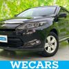 toyota harrier-hybrid 2014 quick_quick_DAA-AVU65W_AVU65-0002574 image 1