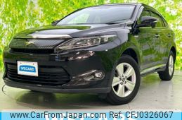 toyota harrier-hybrid 2014 quick_quick_DAA-AVU65W_AVU65-0002574