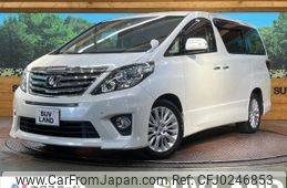 toyota alphard 2014 -TOYOTA--Alphard DBA-ANH25W--ANH25-8053865---TOYOTA--Alphard DBA-ANH25W--ANH25-8053865-