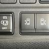 nissan serena 2020 quick_quick_GFC27_GFC27-219412 image 4