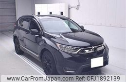 honda cr-v 2020 CFJ1892139