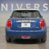 mini mini-others 2017 CFJ1726892 image 13