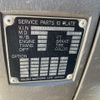isuzu elf-truck 2007 CFJ1499723 image 17