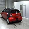 smart forfour 2016 -SMART--Smart Forfour 453042-WME4530422Y051838---SMART--Smart Forfour 453042-WME4530422Y051838- image 2