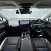 lexus nx 2022 CFJ1552032 image 17