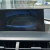 lexus nx 2016 -LEXUS--Lexus NX DAA-AYZ10--AYZ10-1013300---LEXUS--Lexus NX DAA-AYZ10--AYZ10-1013300- image 20