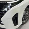 nissan serena 2023 CFJ1448357 image 12