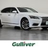 lexus ls 2013 CFJ1535229 image 1