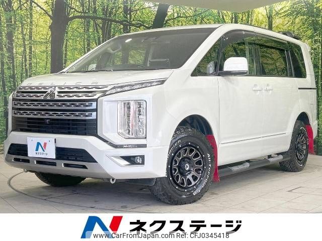 mitsubishi delica-d5 2019 -MITSUBISHI--Delica D5 3DA-CV1W--CV1W-2113929---MITSUBISHI--Delica D5 3DA-CV1W--CV1W-2113929- image 1