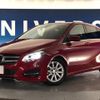 mercedes-benz b-class 2015 -MERCEDES-BENZ--Benz B Class DBA-246242--WDD2462422J287527---MERCEDES-BENZ--Benz B Class DBA-246242--WDD2462422J287527- image 14