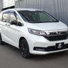 honda freed 2023 CFJ1710939 image 21