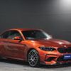 bmw m2 2019 -BMW--BMW M2 2U30--WBS2U720007D12695---BMW--BMW M2 2U30--WBS2U720007D12695- image 13