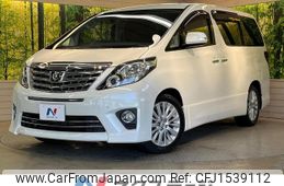 toyota alphard 2014 CFJ1539112