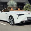 lexus lc 2021 quick_quick_5BA-URZ100_URZ100-0004904 image 15