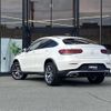 mercedes-benz glc-class 2020 CFJ1812182 image 15