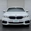 bmw 5-series 2019 -BMW--BMW 5 Series 3DA-JF20--WBAJF52090BP77727---BMW--BMW 5 Series 3DA-JF20--WBAJF52090BP77727- image 17