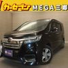 honda stepwagon 2018 -HONDA--Stepwgn 6AA-RP5--RP5-1060204---HONDA--Stepwgn 6AA-RP5--RP5-1060204- image 1