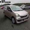 toyota pixis-epoch 2014 CFJ1806835 image 5