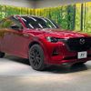 mazda mazda-others 2022 CFJ1771653 image 16