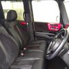 honda n-box 2021 -HONDA--N BOX 6BA-JF3--JF3-2307770---HONDA--N BOX 6BA-JF3--JF3-2307770- image 6