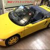 honda beat 1992 -HONDA 【湘南 581ｿ4261】--Beat PP1--1021479---HONDA 【湘南 581ｿ4261】--Beat PP1--1021479- image 22