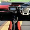 toyota aqua 2015 quick_quick_DAA-NHP10_NHP10-6473597 image 5