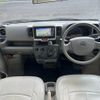 nissan nv100-clipper 2020 CFJ1653993 image 17