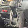 suzuki spacia 2024 CFJ1631798 image 13