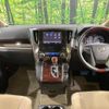 toyota vellfire 2017 quick_quick_AGH30W_AGH30-0149350 image 2