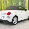 daihatsu copen 2022 -DAIHATSU--Copen 3BA-LA400K--LA400K-0047929---DAIHATSU--Copen 3BA-LA400K--LA400K-0047929- image 17