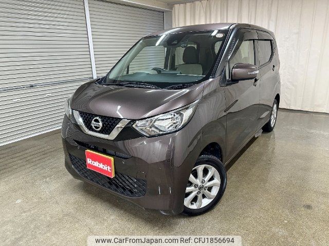 nissan dayz 2019 CFJ1856694 image 2