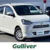 daihatsu mira-e-s 2018 -DAIHATSU--Mira e:s DBA-LA350S--LA350S-0087092---DAIHATSU--Mira e:s DBA-LA350S--LA350S-0087092- image 1