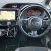 toyota voxy 2018 -TOYOTA--Voxy DBA-ZRR80W--ZRR80-0397590---TOYOTA--Voxy DBA-ZRR80W--ZRR80-0397590- image 15