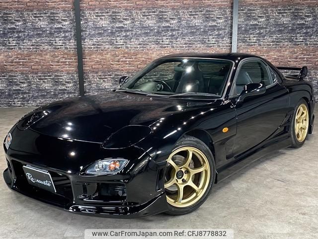mazda rx-7 1999 -MAZDA--RX-7 FD3S--FD3S-501892---MAZDA--RX-7 FD3S--FD3S-501892- image 1