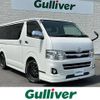 toyota hiace-van 2013 -TOYOTA--Hiace Van CBF-TRH200V--TRH200-0188145---TOYOTA--Hiace Van CBF-TRH200V--TRH200-0188145- image 1