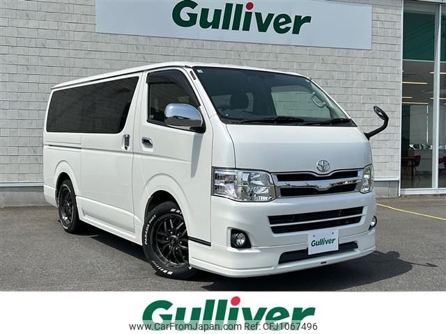 toyota hiace-van 2013 -TOYOTA--Hiace Van CBF-TRH200V--TRH200-0188145---TOYOTA--Hiace Van CBF-TRH200V--TRH200-0188145- image 1