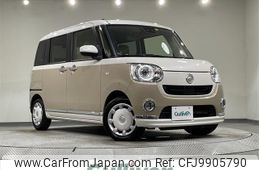 daihatsu move-canbus 2021 -DAIHATSU--Move Canbus 5BA-LA800S--LA800S-0248731---DAIHATSU--Move Canbus 5BA-LA800S--LA800S-0248731-