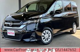 nissan serena 2016 quick_quick_DBA-C27_C27-001537