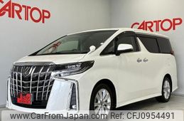 toyota alphard 2018 -TOYOTA--Alphard DBA-AGH30W--AGH30-0215839---TOYOTA--Alphard DBA-AGH30W--AGH30-0215839-