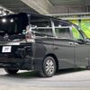 nissan serena 2019 -NISSAN--Serena DAA-HFC27--HFC27-035676---NISSAN--Serena DAA-HFC27--HFC27-035676- image 19