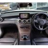 mercedes-benz c-class 2015 -MERCEDES-BENZ--Benz C Class RBA-205042C--WDD2050422R054708---MERCEDES-BENZ--Benz C Class RBA-205042C--WDD2050422R054708- image 5