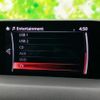 mazda cx-5 2018 CFJ1631779 image 11