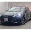 audi rs5 2021 -AUDI--Audi RS5 3BA-F5DECF--WUAZZZF57MA900207---AUDI--Audi RS5 3BA-F5DECF--WUAZZZF57MA900207- image 1